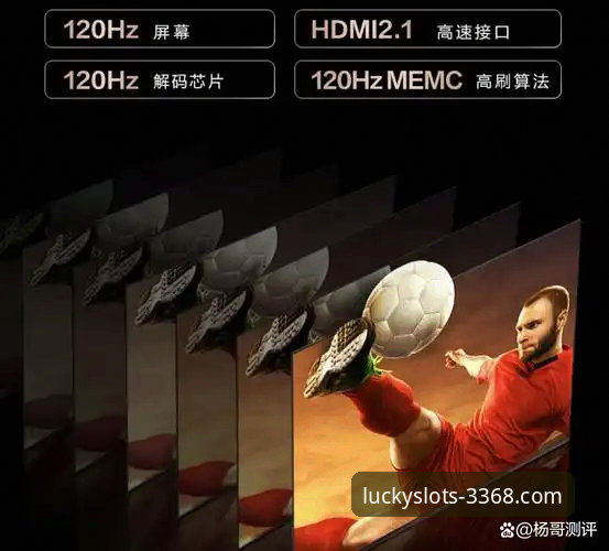 3个技术视角：从财神棋牌3368的流畅体验，剖析意大利队连续三届世界杯出局的数据困境